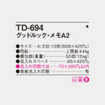 TD694